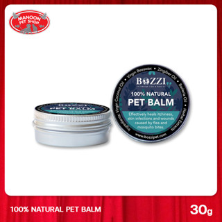 [MANOON] BOZZI Thai Herbal Pet Balm บอซซี่ บาล์มสมุนไพร สำหรับบำรุงผิว และฟื้นฟูปัญหาผิวหนัง สำหรับสัตว์เลี้ยง 30 กรัม