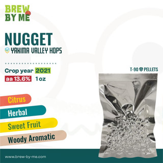 ฮอปส์ Nugget (US)  PELLET HOPS (T90) โดย Yakima Valley Hops | ทำเบียร์ Homebrew