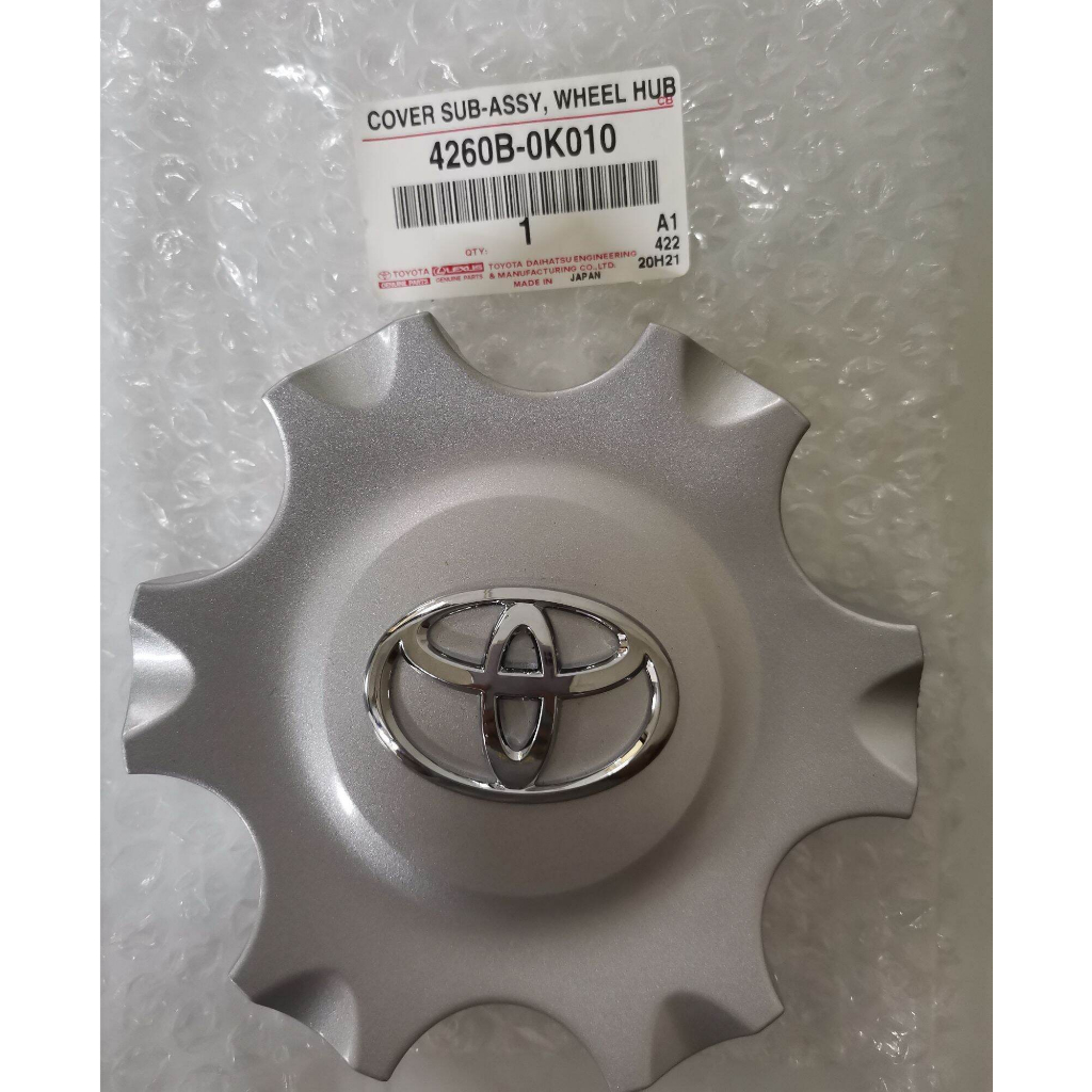 ฝาครอบล้อแม๊กซ์ VIGO 08" SMT 4WD,PRERUNNER ขอบ 16" 4260B-0K010 แท้เบิก Chiraauto