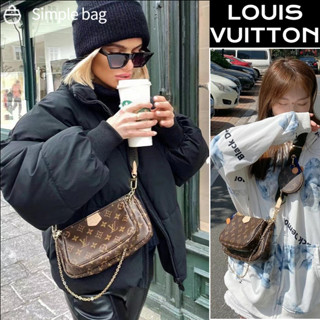 Louis Vuitton Multi Pochette Accessoires Shoulder bag