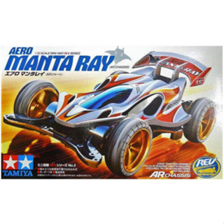 Mini 4WD 1/32 REV Series Manta Ray (AR Chassis)