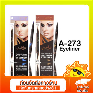 Ashley แอชลี่ย์ แบล๊ค &amp; บราว อายไลเนอร์ 0.8g #A273 อายไลเนอร์ที่สร้างสรรค์ลุคทรงเสน่ห์ให้ดวงตาคู่สวยได้ถึง 2 สไตล์