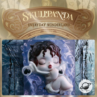 [พร้อมส่ง][Secret] Skullpanda : Everyday Wonderland Secret