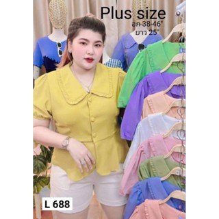 470.L เสื้อสาวอวบปกบัวใส่ทำงาน ใส่งานบุญผ้าดีมาก