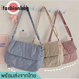 ifashionbag(IF1892) กระเป๋าสะพายข้างใบใหญ่ ลายปะหัวใจ-ผ้าฝ้ายผสมคอตตอน