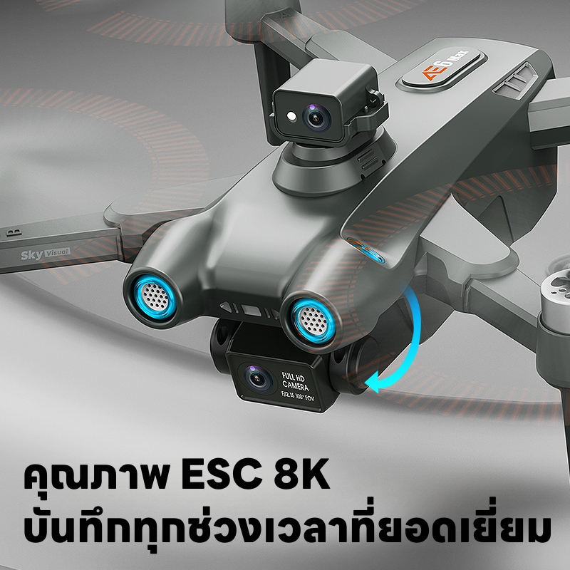 Drone DJI level โดรนระดับ โดรน โดรนติดกล้อง โหมดคู่ GPS 3000 เมตร ระยะการควบคุมระยะไกล บินกลับเมื่อควบคุมไม่ได้