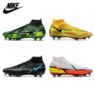 Nike Phantom GT2 Elite DF FG รองเท้าสนีกเกอร์ รองเท้าสตั๊ด รองเท้าฟุตบอล คุณภาพสูง