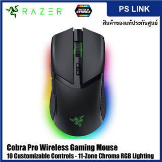 Razer Cobra Pro Wireless Gaming Mouse 10 Customizable Controls Bluetooth USB Type C (RZ01-04660100-R3A1)