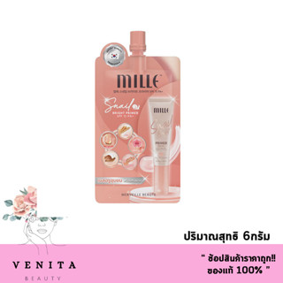 Mille Snail Bright Primer Spf15 Pa+ / มิลเล่ สเนล ไบร์ท ไพรเมอร์ เอสพีเอฟ15 พีเอ+ (ปริมาณสุทธิ 6กรัม ) แบบซอง