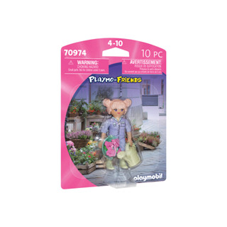 Playmobil 70974 Playmo Friends Florist เฟรนด์ คนขายดอกไม้