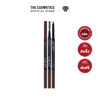 Clio Kill Brow Auto Hard Brow Pencil Edge Slim 0.31g - 02 Light Brown    ดินสอเขียนคิ้วหกเหลี่ยมหัวสลิม สีน้ำตาลอ่อน