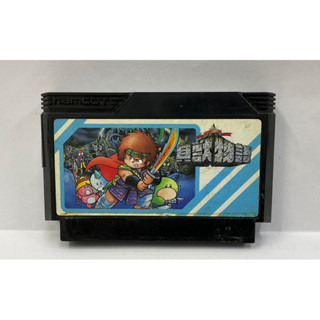 ตลับแท้ [FC] [0291] Kaijuu monogatari (Japan) Famicom