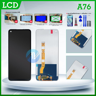 LCD Display หน้าจอ Lcd oppo A76 อะไหล่จอ จอชุด พร้อมทัชสกรีน จอ + ทัช oppo A76 จอA76