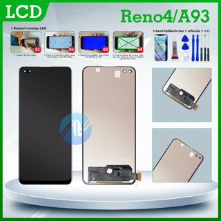 อะไหล่หน้าจอ จอ+ทัชสกรีน LCD OPPO A93 / Reno4 สินค้าพร้อมส่ง แถมฟิล์ม