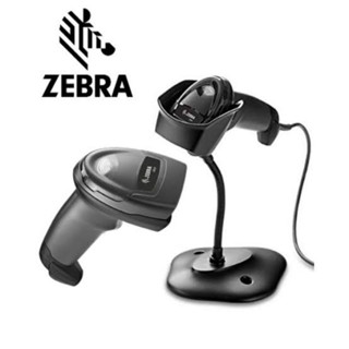 ZEBRA DS4608-SR เครื่องอ่านบาร์โค้ด 1D/2D/OCR USB + STAND พร้อมขาตั้ง (PN: DS4608-SR7U2100SGW)