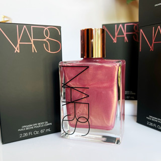 Nars Orgasm Dry Body Oil 67ml.