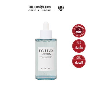 Skin1004 Madagascar Centella Hyalu-Cica First Ampoule 100ml  สกิน1004   แอมพูลสูตรสูตรไฮยา-ซิก้า