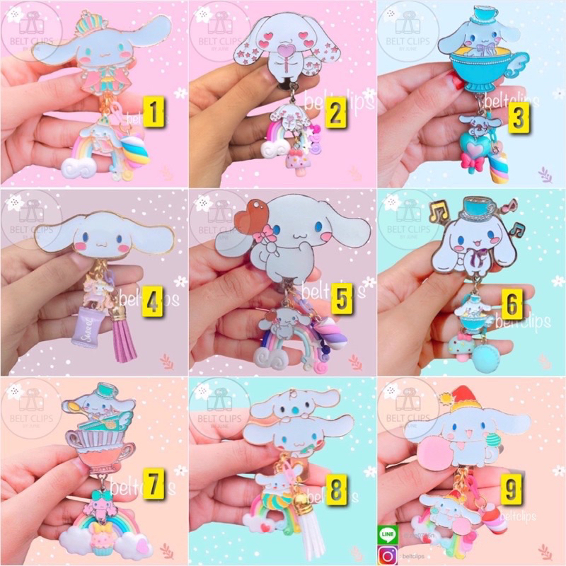 [Sale!!เปิดร้านใหม่] ที่หนีบเข็มขัด/ที่รัดเข็มขัดนักเรียน