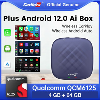 Carlinkit T-Box Plus Cpu8core Ram4 Rom64 or Cpu8core Ram8 Rom128