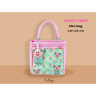 Rataya กระเป๋าถือขนาดเล็ก Piggy Mint Mini Bag