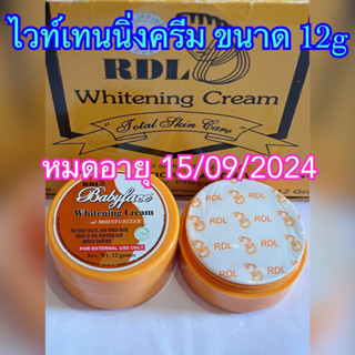 RDL Babyface Whitening Cream 12g