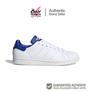 Adidas Stan Smith (HQ6784) สินค้าลิขสิทธิ์แท้ Adidas รองเท้าผ้าใบ