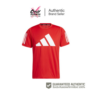 เสื้อยืด Adidas Training Freelift (HE6799) สินค้าลิขสิทธิ์แท้ Adidas