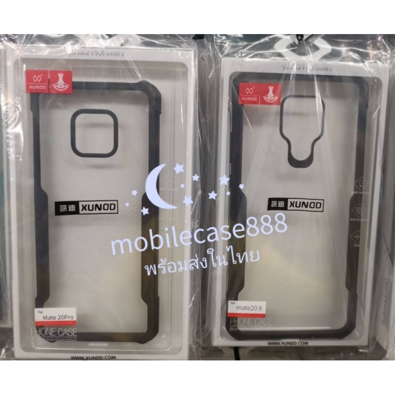 เคสกันกระแทก XUNDD For Huawei Mate 20X / Mate 20 Pro / Mate 20