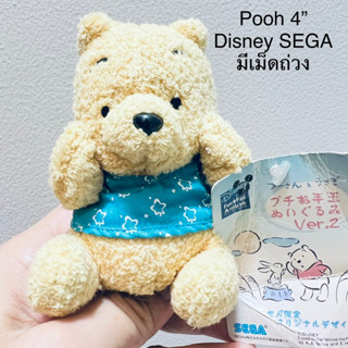 #ตุ๊กตา #หมีพูห์ #4” #Pooh #Bear #ป้ายห้อย #Disney #SEGA #Beans #Bag #ลิขสิทธิ์แท้ #collectionหายาก #มีเม็ดถ่วง 7/2023