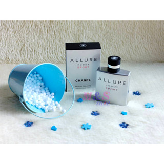 น้ำหอม CHANEL - Allure Homme Sport (EDT)