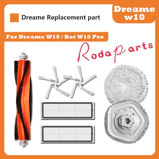 อุปกรณ์ Dreame Bot W10 / W10 Pro แปรง ผ้าถู ฟิลเตอร์ แปรงปัดข้าง - Main Filter Side Brush Mop Cloth Holder