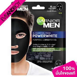 GARNIER - Men Powerwhite Xl Charcoal Mask (1pcs.) มาส์ก