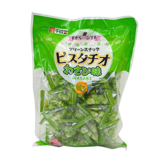 ถั่วพิสตาชิโอ รสดั้งเดิม และ รสวาซาบิ 80g ขนมญี่ปุ่น ของฝากJapan พร้อมส่ง Green pistachio wasabi flavor