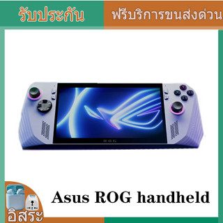 Stock Asus ROG Handheld Win11 Portable Game Book ROG ally PC Game Console ROG handheld 16+512GB