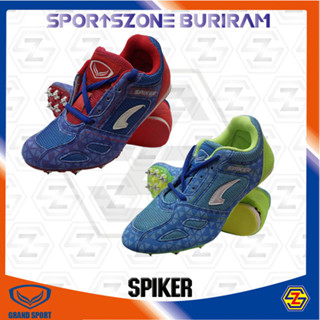 รองเท้าวิ่ง รองเท้าพื้นตะปู Grand Sport รุ่น SPIKER 370030 ของแท้ 100%