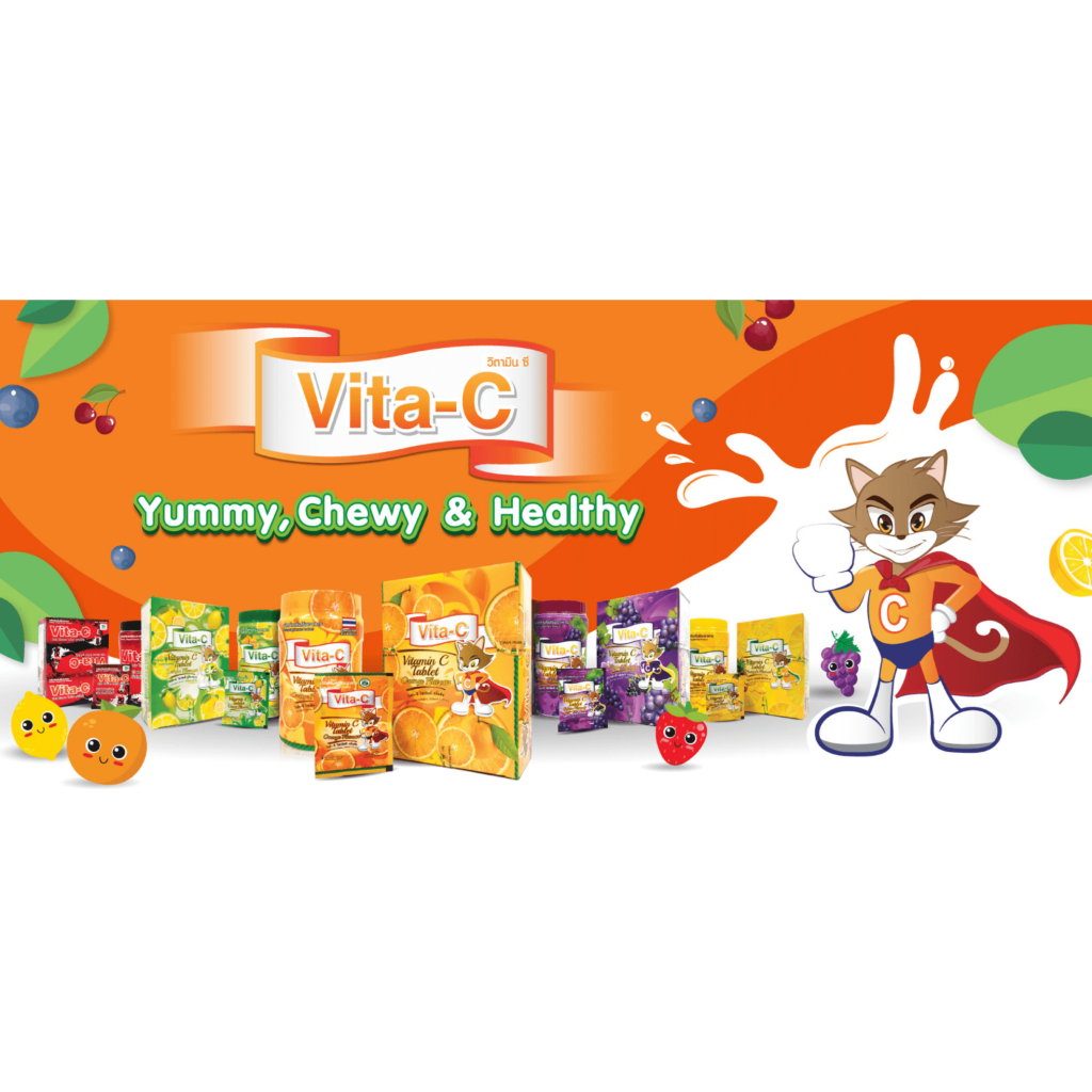 "Vitamin C Vita-C 25mg. วิตามินซี อมเล่นครบทุกสี 50ชิ้น/กล่อง