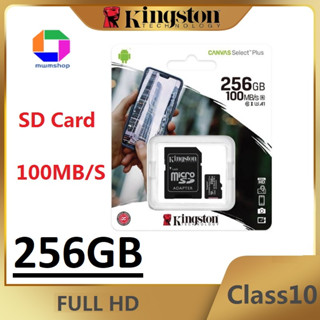 ของแท้ประกันศุนย์KINGSTON MICRO SD CARD 256GB Class 10