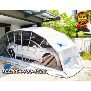 โรงจอดรถยนต์ โรงจอดรถสำเร็จรูปพับได้ CARSBRELLA รุ่น RAINBOW SIZE S ด้่านข้างใสสำหรับรถที่มีขนาดเล็ก-กลาง