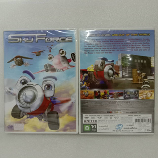 Media Play DVD Sky Force/สกายฟอร์ซ ยอดฮีโร่เจ้าเวหา/S51390D