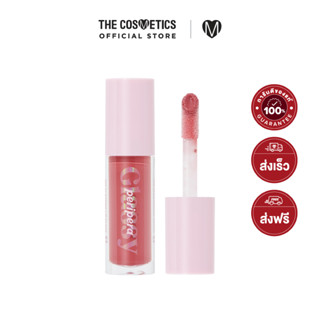 Peripera Ink Glasting Lip Gloss 4.5ml - 003 Chilling Rosy     ลิปกลอสสายวีแกน