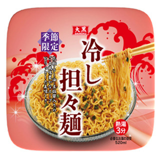 บะหมี่ดันดัน รสพริกเสฉวน แบบชาม สินค้านำเข้าจากญี่ปุ่น พร้อมส่ง!