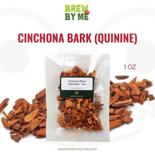 Cinchona Bark (Quinine) 1oz หรือ 28 กรัม สำหรับใส่ในเครื่องดื่มชา ไซรัป cocktail คราฟโซดา