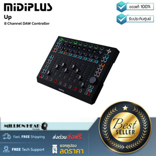 MidiPlus : Up by Millionhead (DAW คอนโทรลเลอร์ 8 แชนแนล)