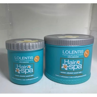 [ของแท้100% ส่งไว!] Lolentis Hair Spa Treatment ลอเลนติส แฮร์สปา ทรีทเม้นท์ ช่วยฟื้นฟูเส้นผมอย่างล้ำลึก