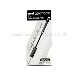 [ขายดี] ยูนิ UNI ปากกา ปากกาลูกลื่น Laknock SN-101 ขนาด 0.7 มม. 0.7 mm. จำนวน 1 กล่อง (12 ด้าม)