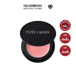 Estee Lauder Pure Color Envy Lip Balm Sample Size 1.6g เอสเต้ ลอเดอร์ ลิปบาล์มสีชมพูสุดคิ้วท์ บำรุงปากเนียนนุ่ม