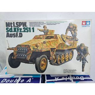 Tamiya Scale Models Tank #35195 - 1/35 Mtl. SPW Sd.Kfz. 251/1 Ausf.D