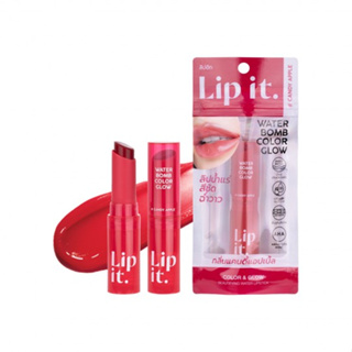 LIP IT วอเตอร์บอมบ์คัลเลอร์โกลว์ 3G ลิปอิท ลิปน้ำแร่ฉ่ำวาวสีสวย No.03