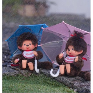 Monchhichi ตุ๊กตามอนชิชิ เด็กผู้ชาย&amp;เด็ญิงนั่ง สีน้ำตาล ไซส์ SS ✨ ใหม่มือ 1 จากญี่ปุ่น🎎🎏