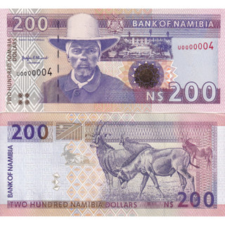 Namibia 200 Dollars ND P 10e UNC